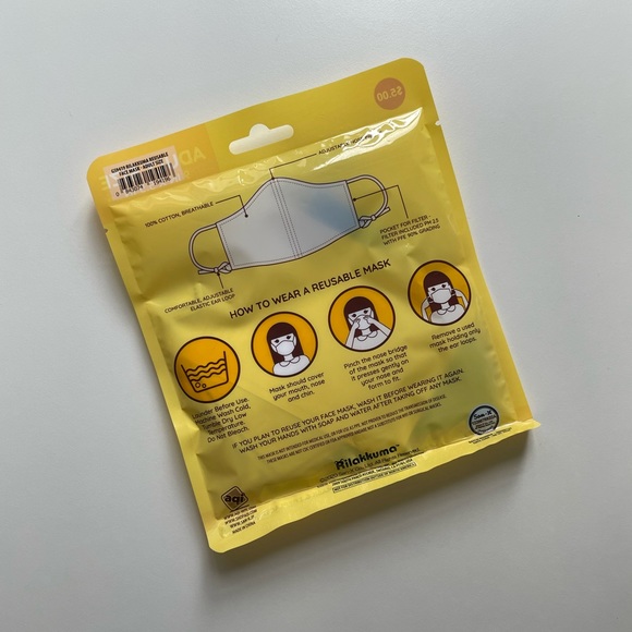 Rilakkuma Mask - New! - Picture 2 of 2